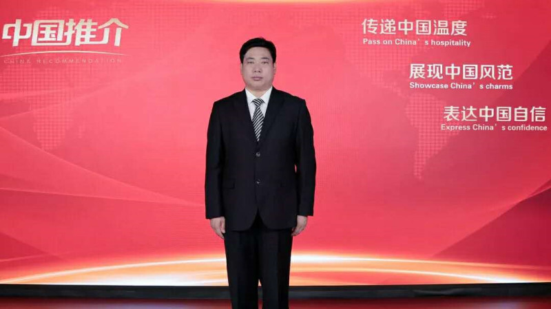 县长杨辉做客《中国推介》,让世界了解内丘
