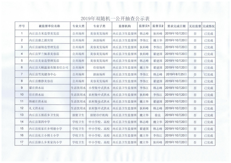 hw065.jpg