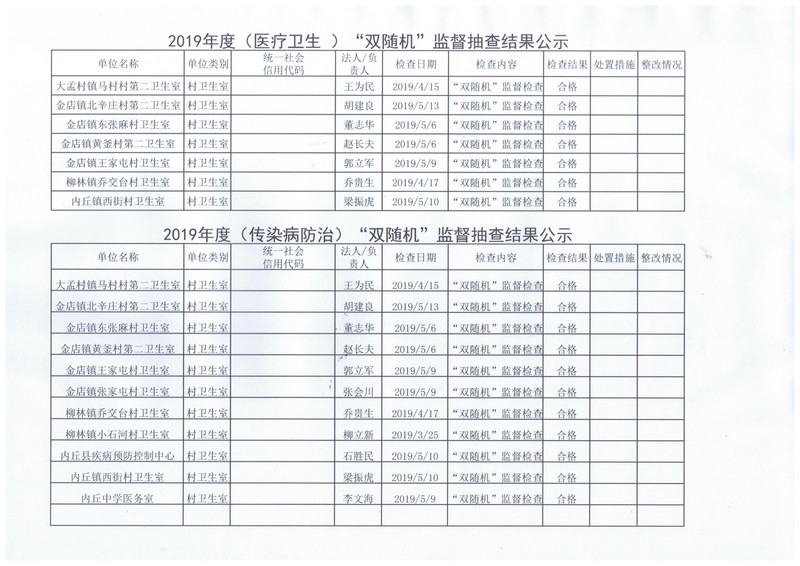 hw071.jpg