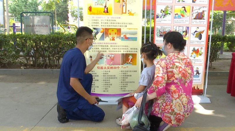 图片8.jpg