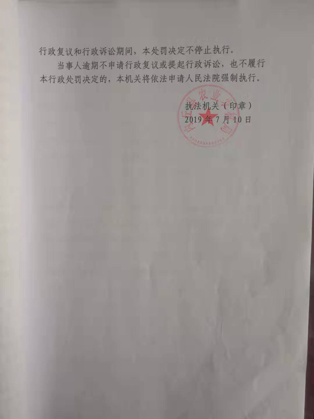 49795c97764cb4b5e50cdf8504236cc.jpg