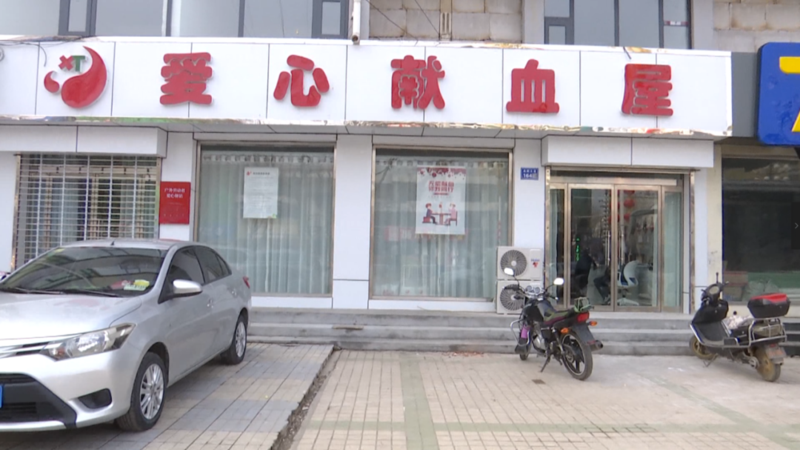 微信图片_20210310084217.png