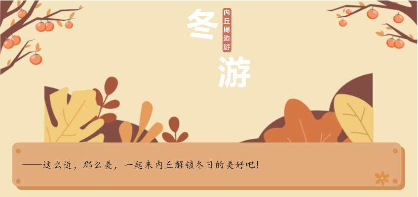 微信截图_20230112140545.png