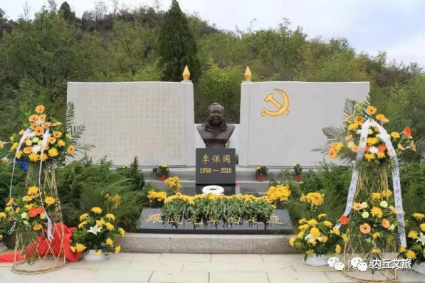 微信图片_20230112140608.png