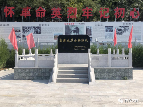 微信图片_20230112140620.png