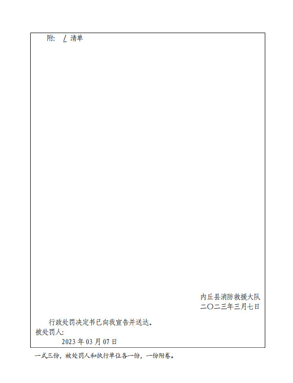 6.2.jpg