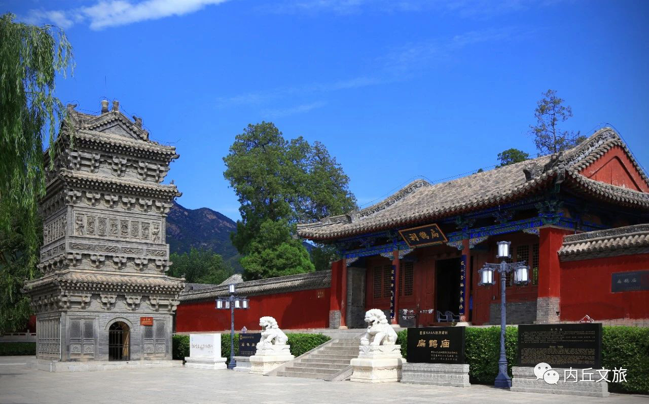 微信图片_20230727143137.jpg