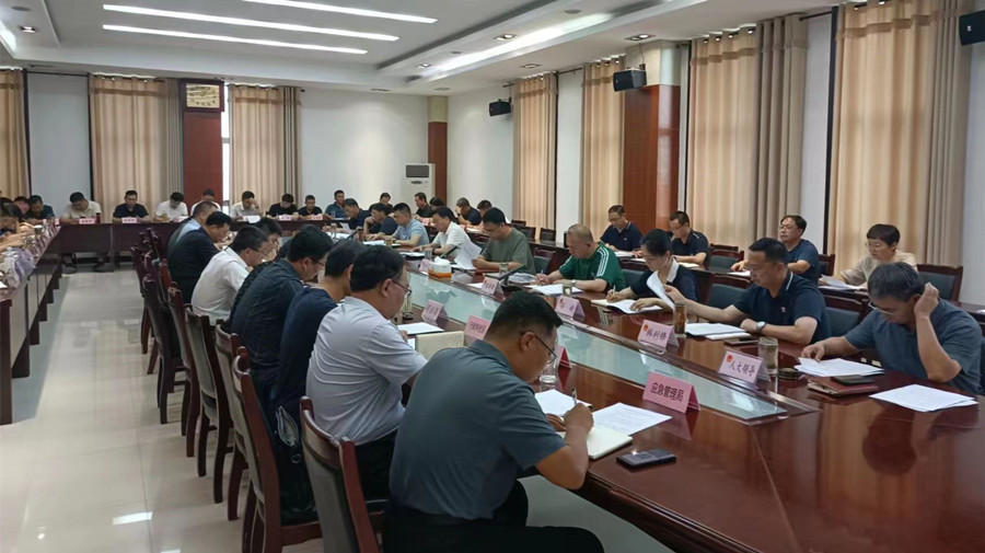 微信图片_20230816180833_副本.jpg