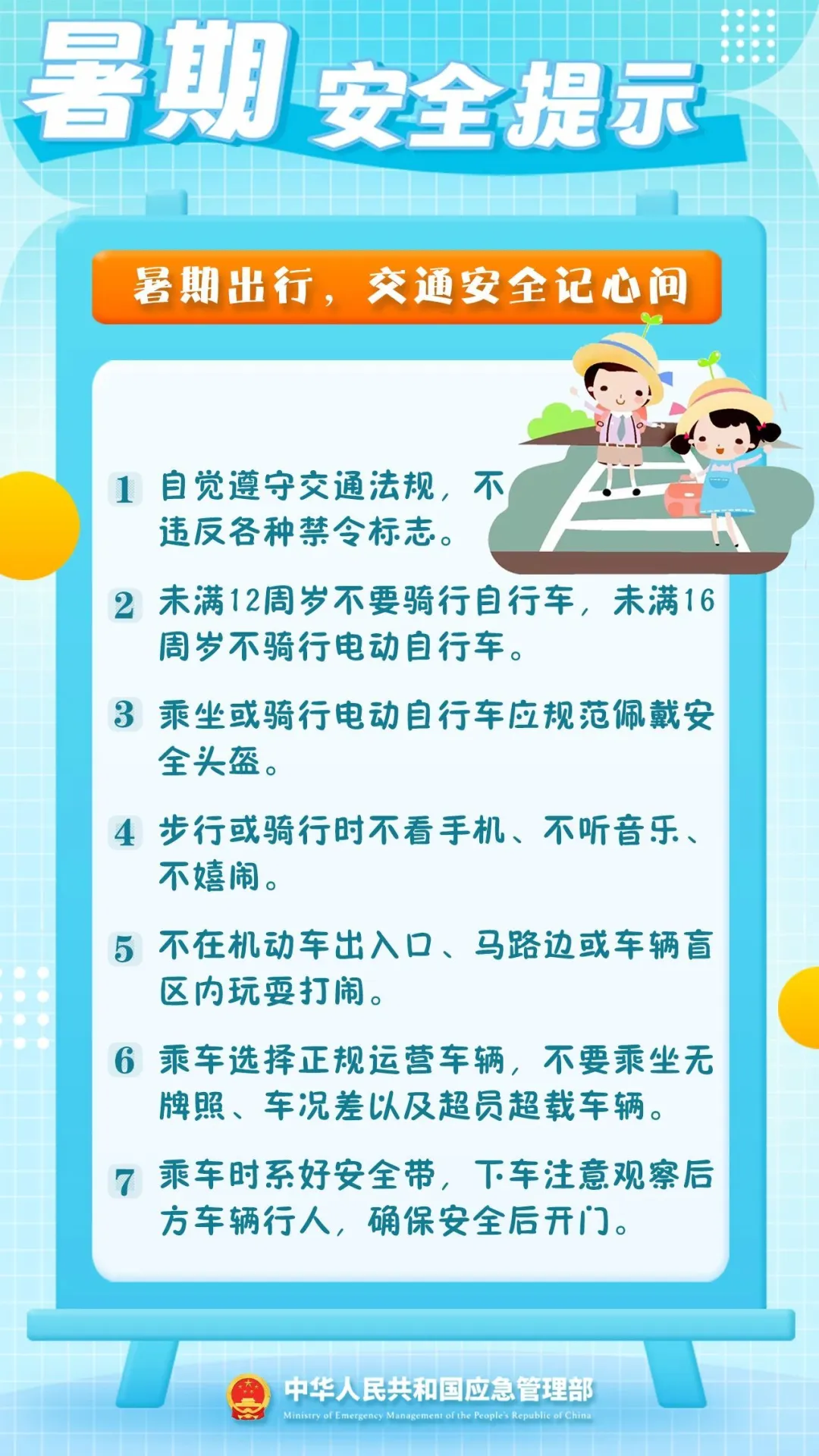 646.webp