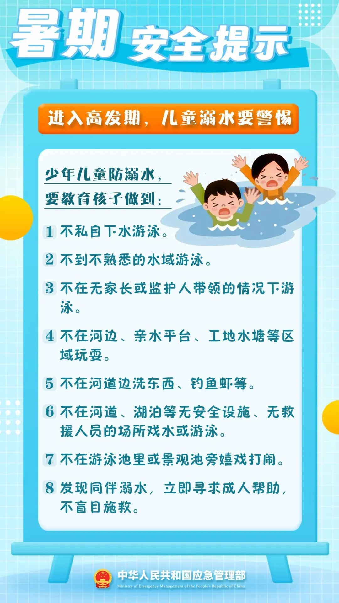 641.webp