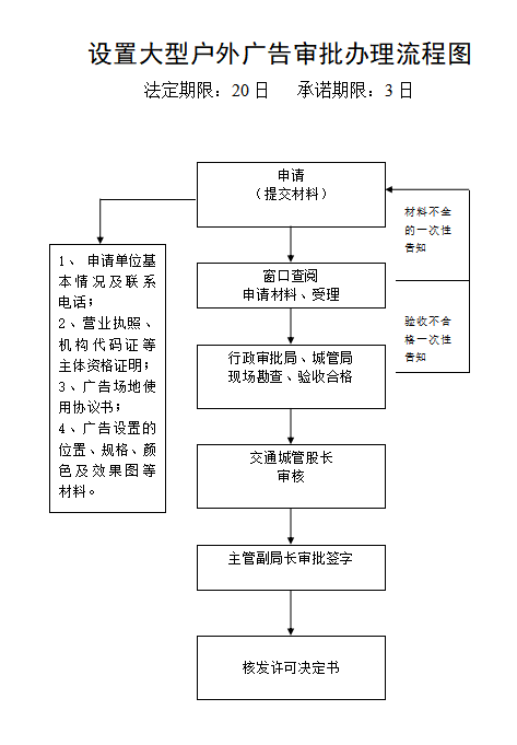 1722500730906.png