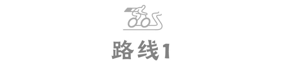 路线一.png