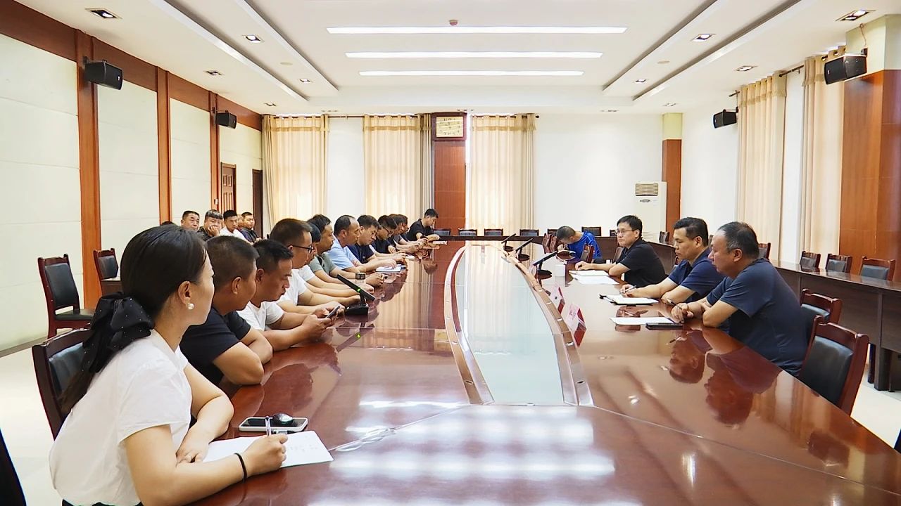 微信图片_20240830083734.jpg
