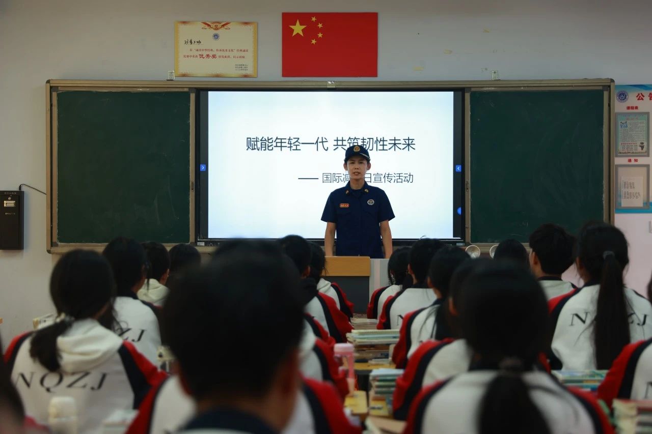 微信图片_20241015095622.jpg