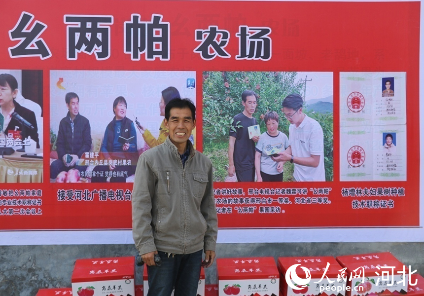 LOCAL17303669685579NH9BN1LP4.jpg