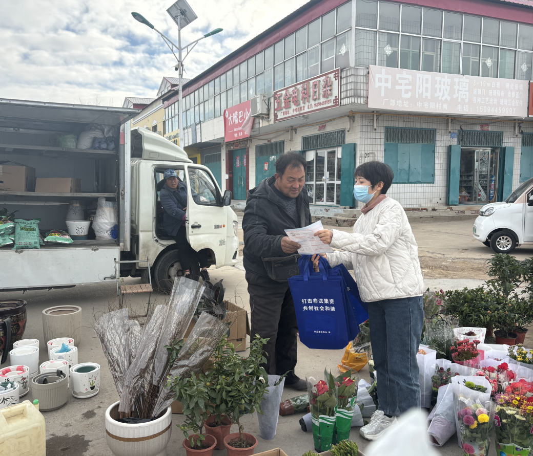 微信图片_20241129090835.png
