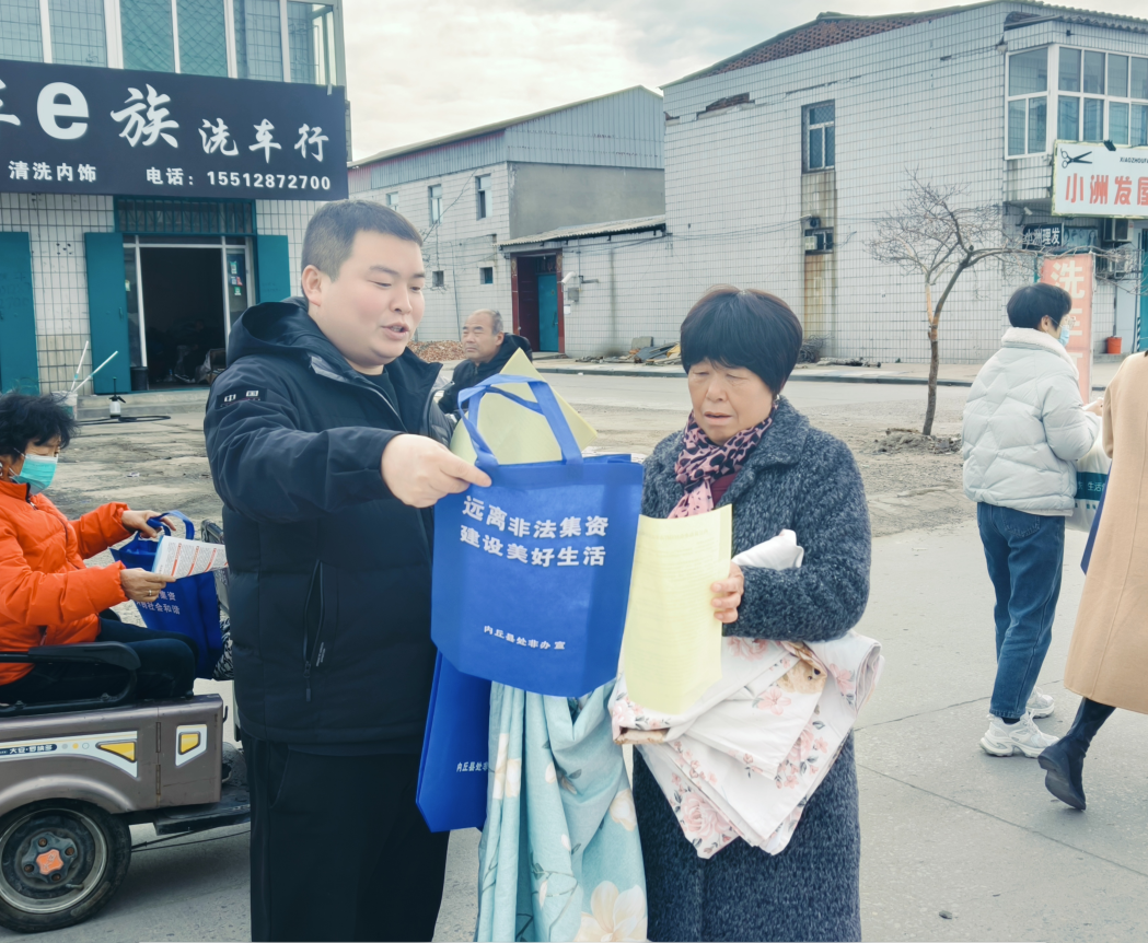 微信图片_20241129090954.png