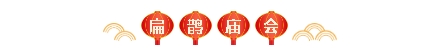 微信截图_20250306100349.png