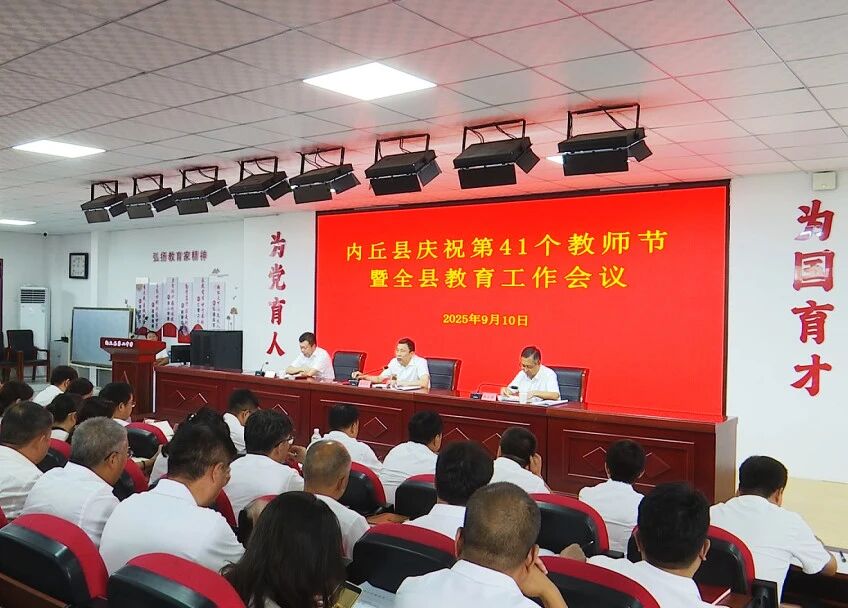 微信图片_2025-09-11_075632_973.jpg