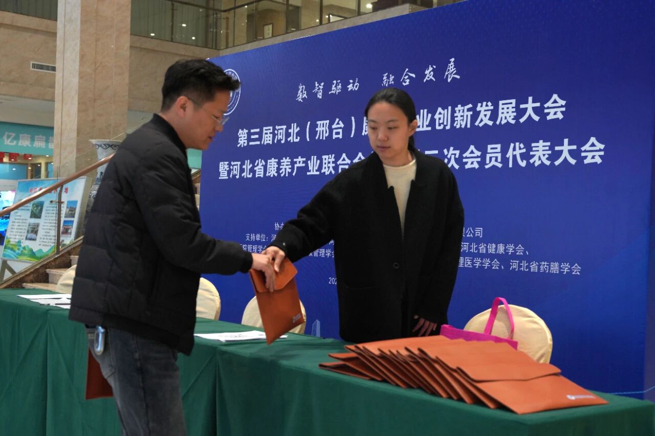 微信图片_20251025192200.jpg